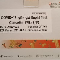 25x Zhenrui Covid-19 IgM + IgG  qualitativer ANTIKÖRPERTEST für den professionellen Gebrauch